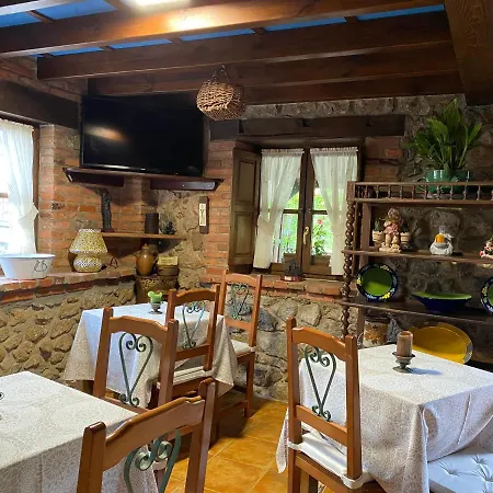 阿尔达酒店 2* Avín