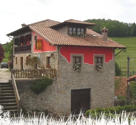 阿尔达酒店 2* Avín