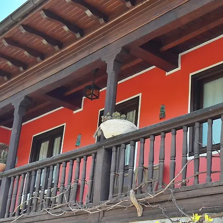 阿尔达酒店 酒店 Avín